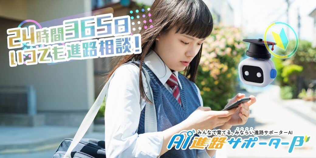 LINE経由のイベント参加率が40%に、売上は8倍近くに成長