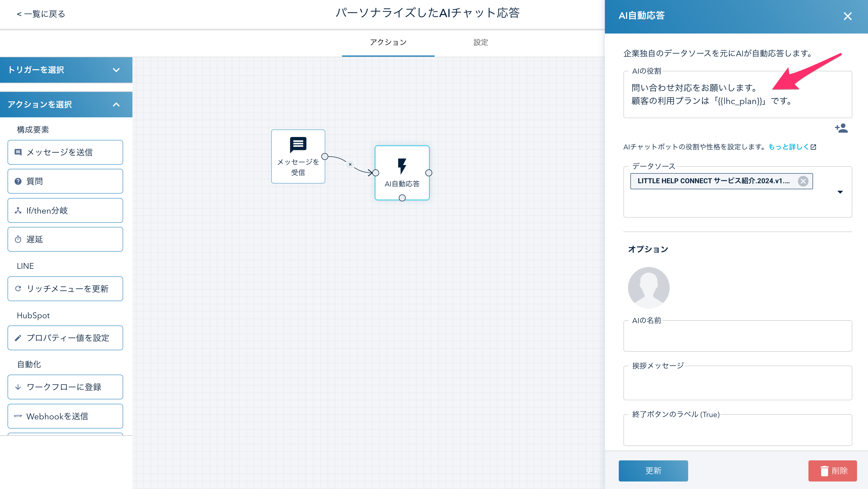 1-Jan-15-2025-01-31-04-2804-AM